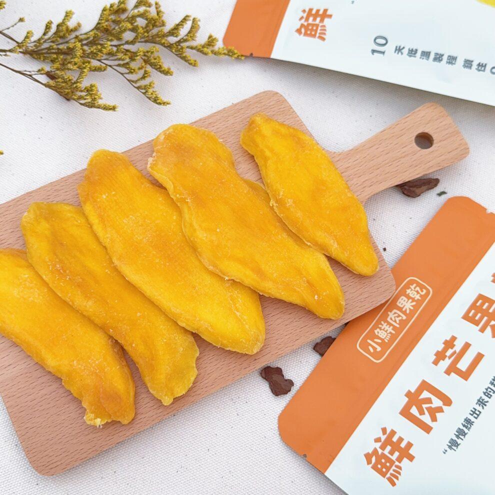 芒果乾推薦｜Keo Romeat 品種厚切芒果乾 - Mangorou 小鮮肉果乾